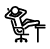 Icon 3